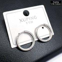 Сережки Xuping 10867 (1,6 см.)